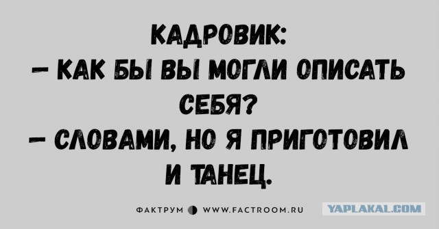 Смешные комментарии из социальных сетей 16.12.2016