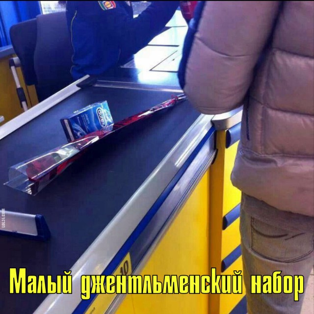 Порция бреда и абсурда к пятнице