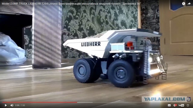 Радиоуправляемая модель карьерного самосвала LIEBHERR T264 Litronic