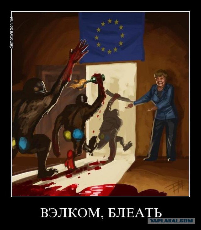 Европарламент проголосовал за безвиз с Украиной