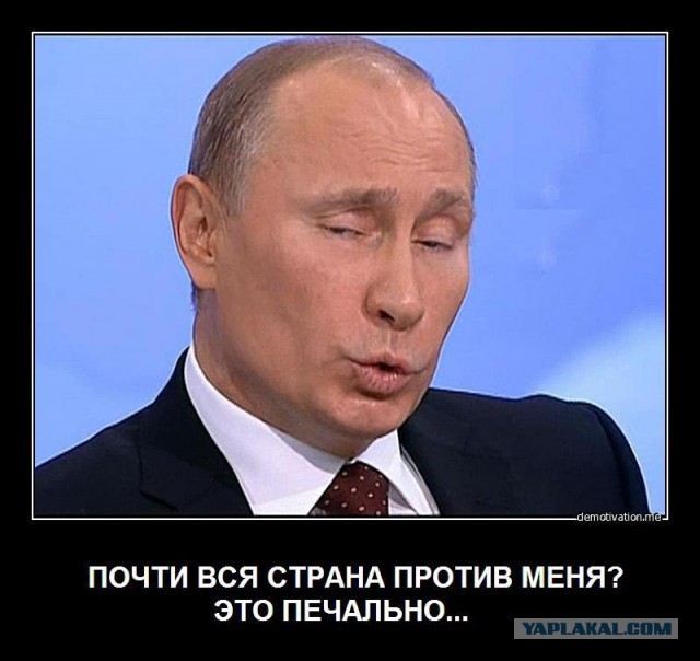 Путин разрешил ФСБ изымать земли для государственных нужд