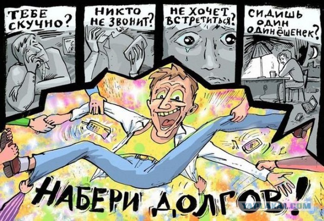 Лондонец вернулся в кафе через день после теракта, чтобы оплатить счёт