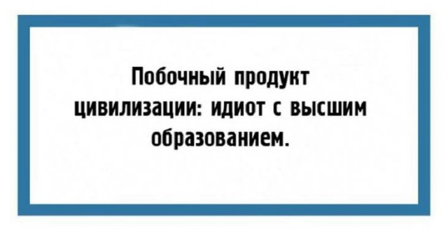 20 открыток о нашей непростой жизни