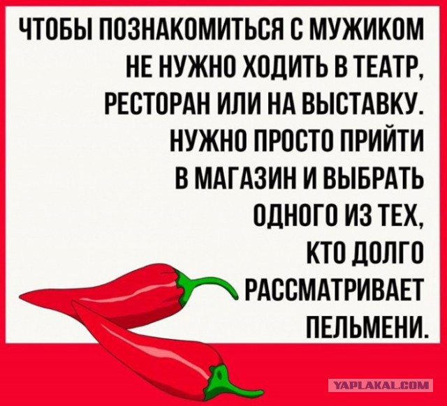 150 картинки для поднятия настроения!