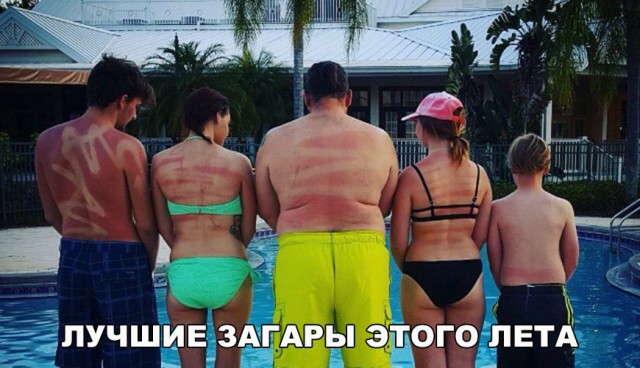 150 картинок для поднятия настроения!
