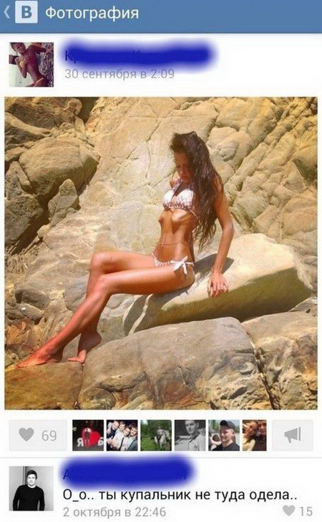 Приколы в стиле "регресс"