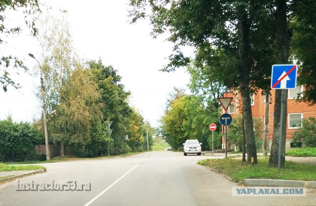 Кто будет виноват в ДТП согласно ПДД РФ?