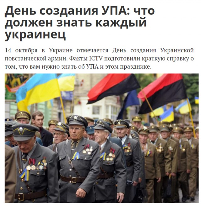 Вам срут в голову