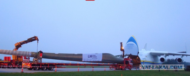 Ан-225 совершил двухчасовой испытательный полет после ремонта и модернизации