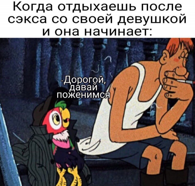 Подборка картинок на понедельник