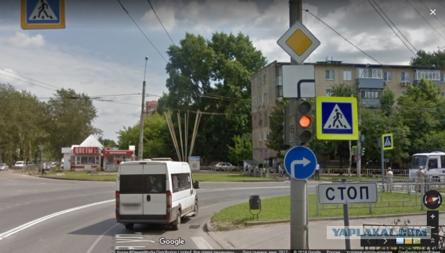 Кто уступает?