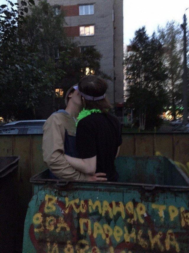 Скотсети и прочие интернеты 02.04.18