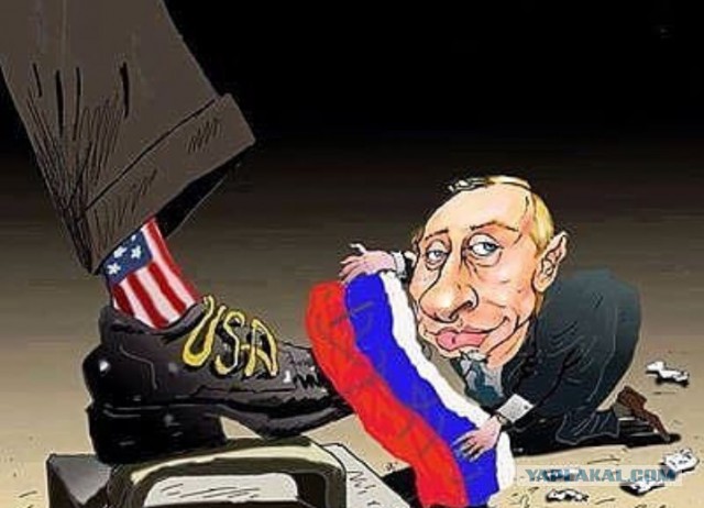 Российский фондовый рынок обрушился из-за санкций США
