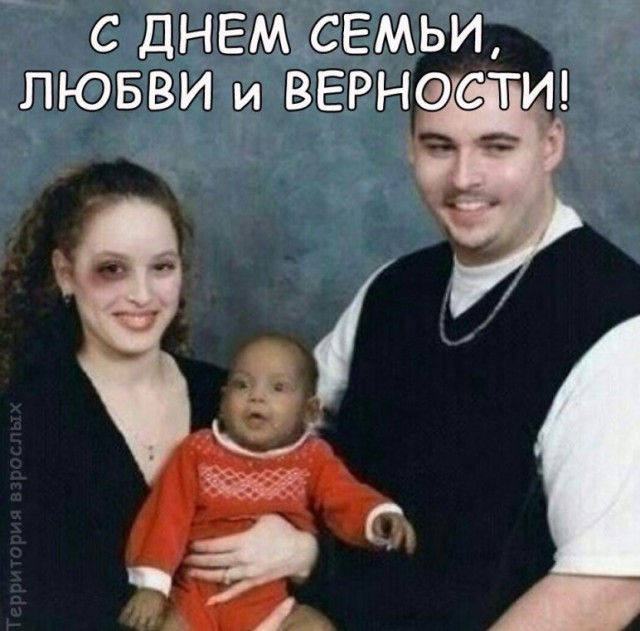 Нестандартный юмор