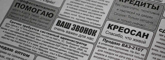 Самый мощный Power Bank 220v или Как собрать Литий Ионный Аккумулятор на велосипед, шуруповёрт