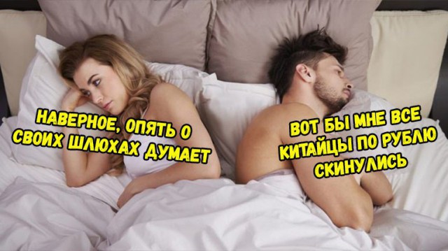 Специфический юмор