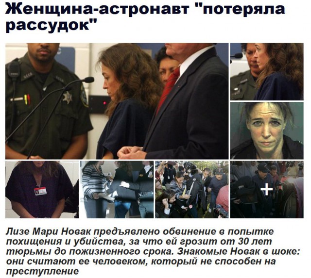 ВЕРСИЯ. "Говно и дрель"