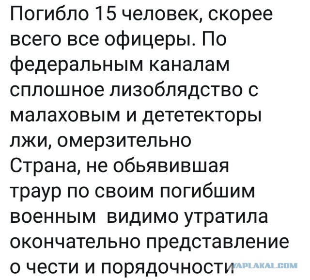 Картинки юморные и тексты