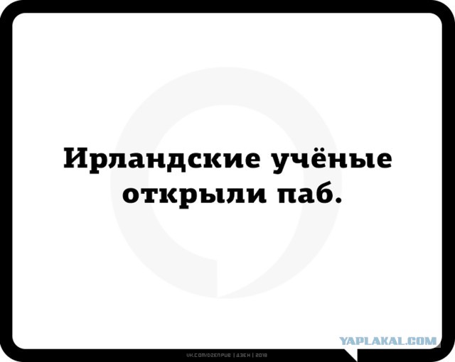 Разведенные женщины счастливее ставших холостыми мужчин