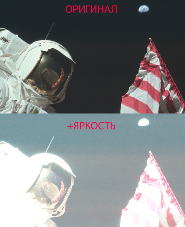 Тема про реальный цвет Луны! И НАСА-жуликов