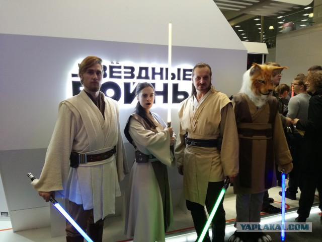 Comic Con RUSSIA