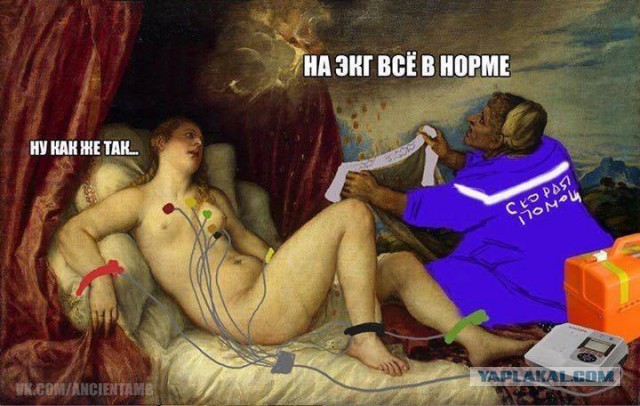 Разные картинки из интернета