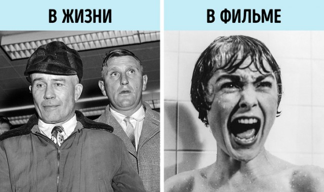 13 событий из страшных фильмов, которые произошли на самом деле