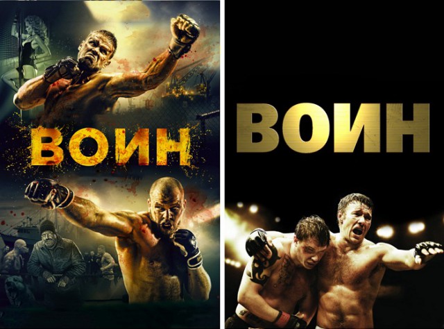 Новая российская кинофантастика. "Пришелец" или Марсианин на наш лад
