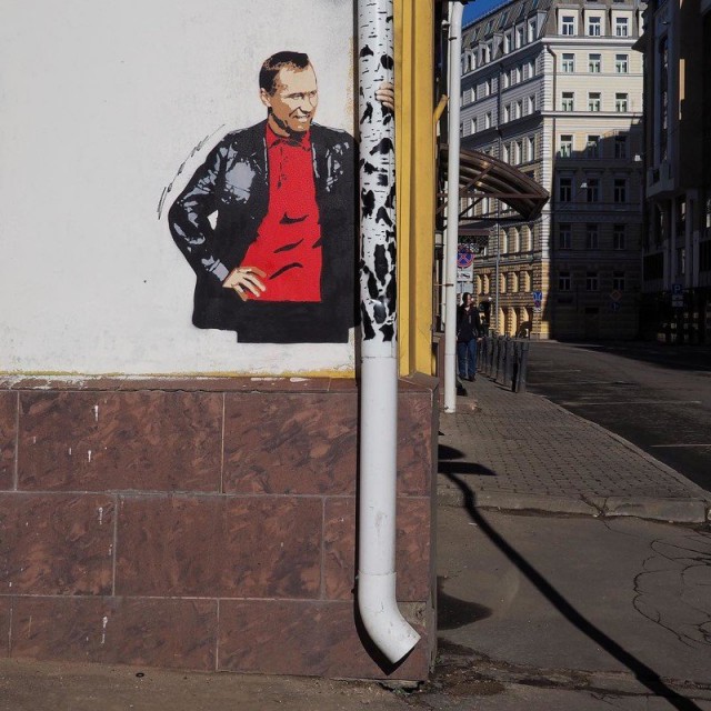 Прикольное уличное граффити