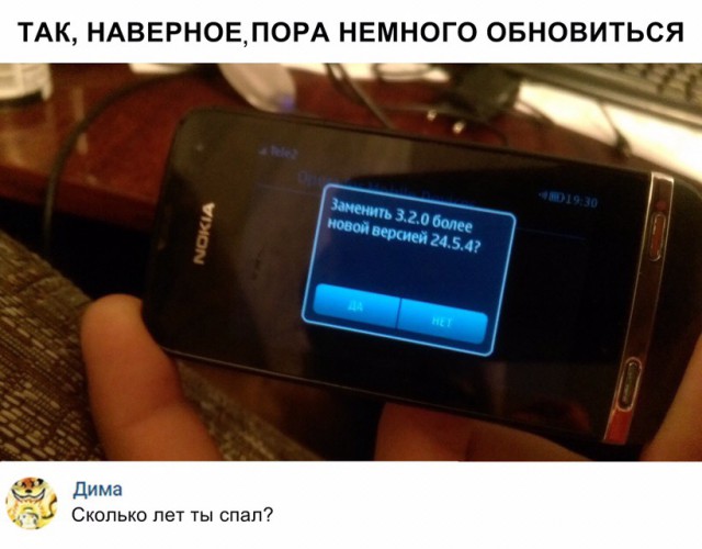 Нестандартный юмор