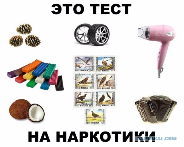Плоский штопор деградации