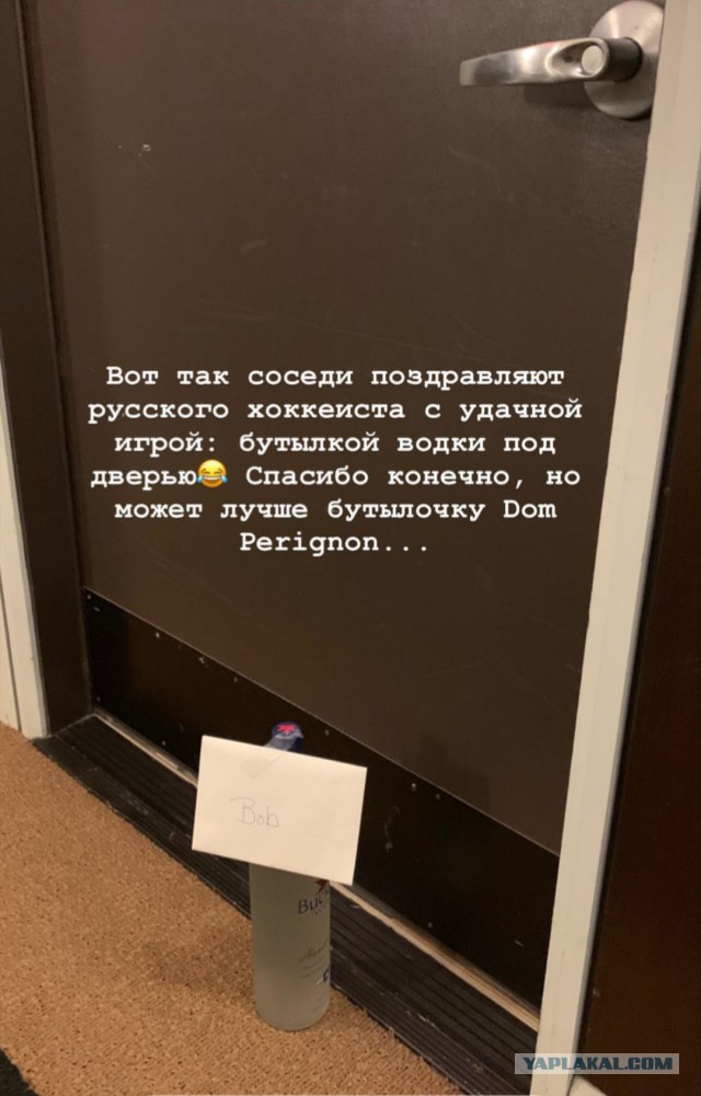 Хоккей Сезон 2018 - 2019 часть 7