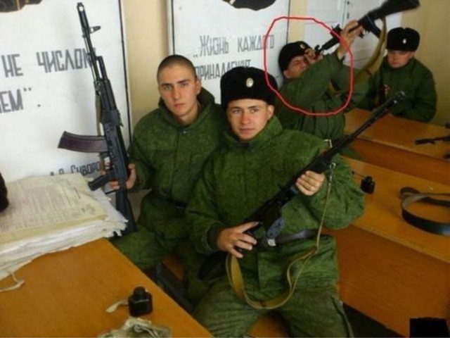 И всё-таки она наша. Лента картинок
