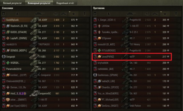 Wargaming 57