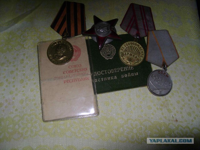 «Гибридная война» Александра III — Болгары против русских «братушек»
