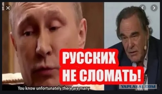 Страшный случай произошел в одном из карельских лифтов...