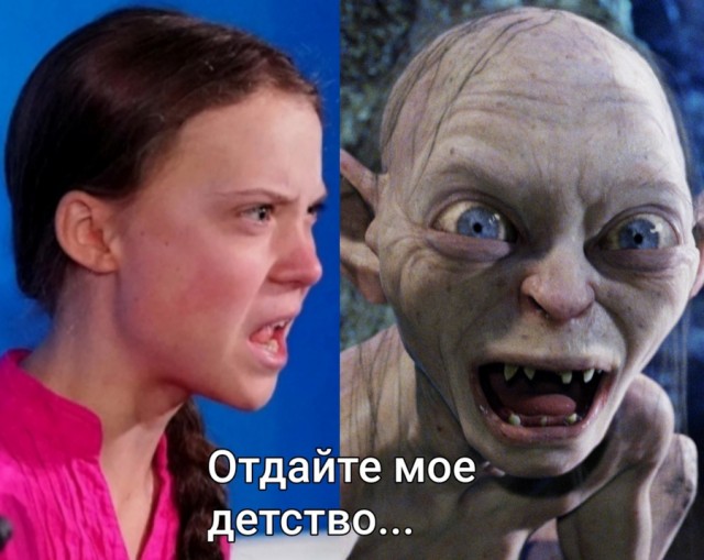 Дедмитольная Грета