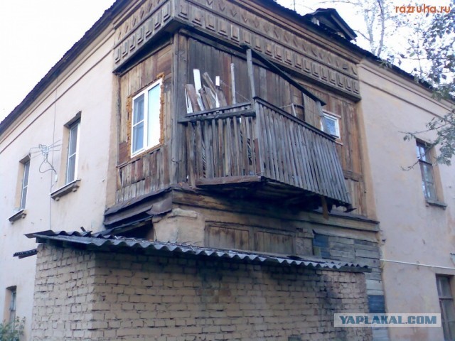 Чудные балконы...