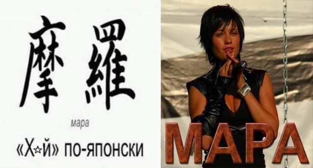 Пара-пара-пам! Фьють. Картинки с надписями
