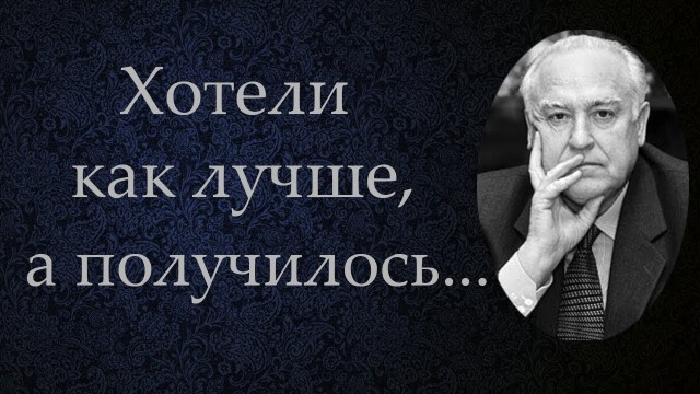 Голикова: оптимизацию здравоохранения во многих регионах провели неудачно
