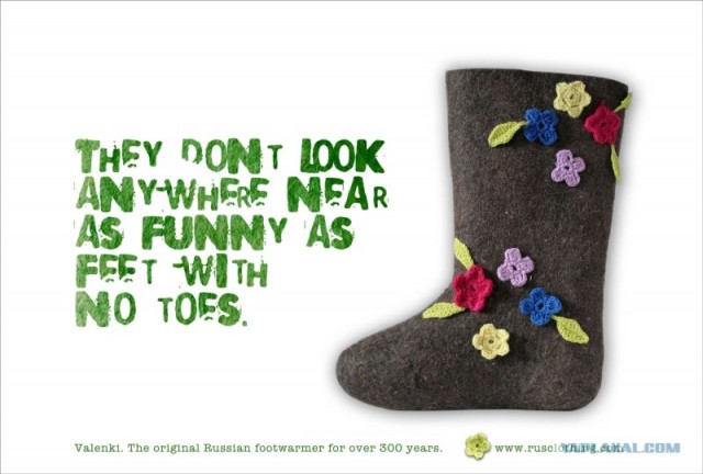 Valenki Boots