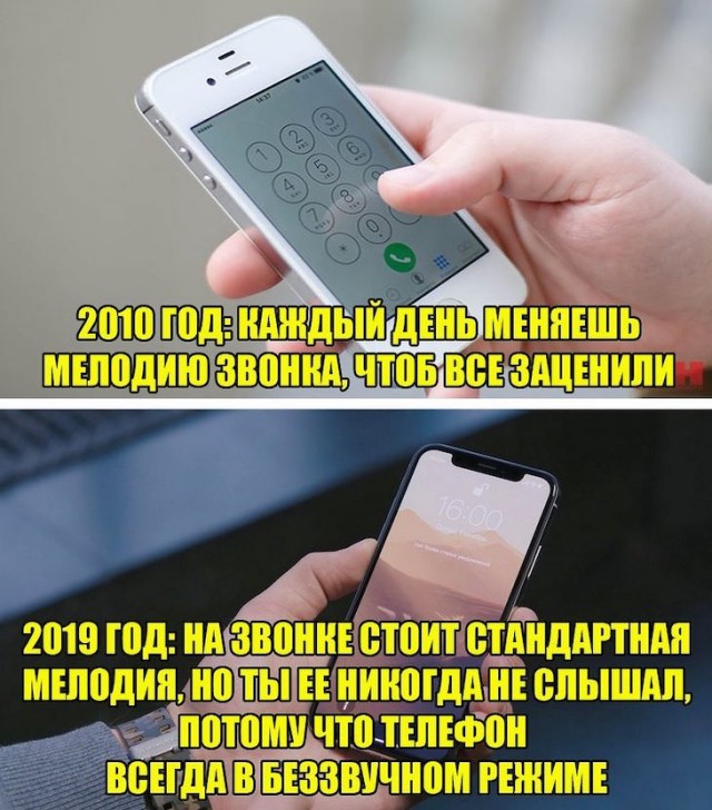 Немного картинок для настроения 19.12.19