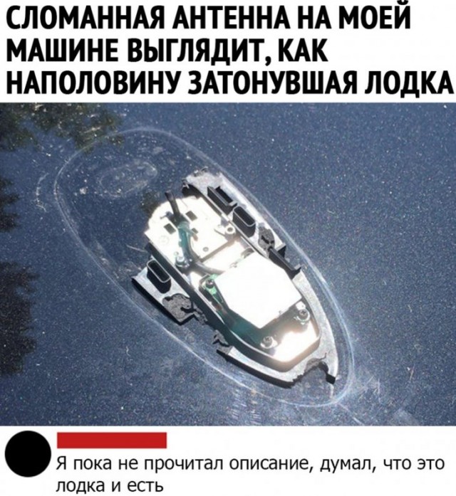 Комментарии к постам в разных группах, которые вызвали улыбку