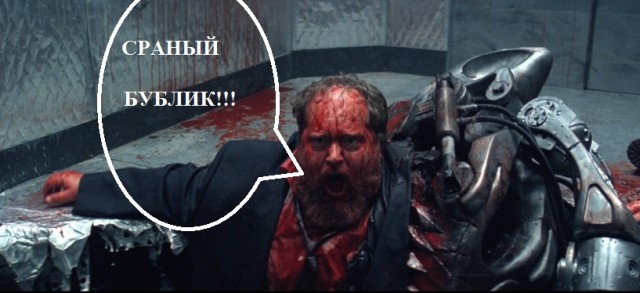 10 стремных фильмов.