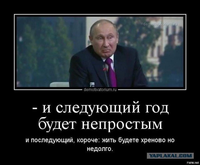 Путин обратится к россиянам из-за ситуации с коронавирусом