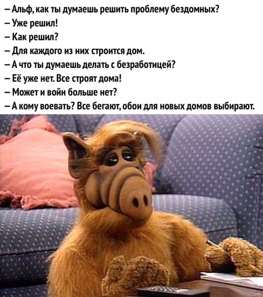 Так себе картинки 14.05.20