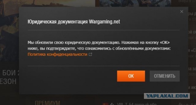 Wargaming 59