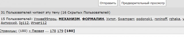 Кризис среднего. Бесполезная методичка взрослым тёткам