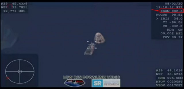 Прямо сейчас в прямом эфире посадка SpaceX DM-2