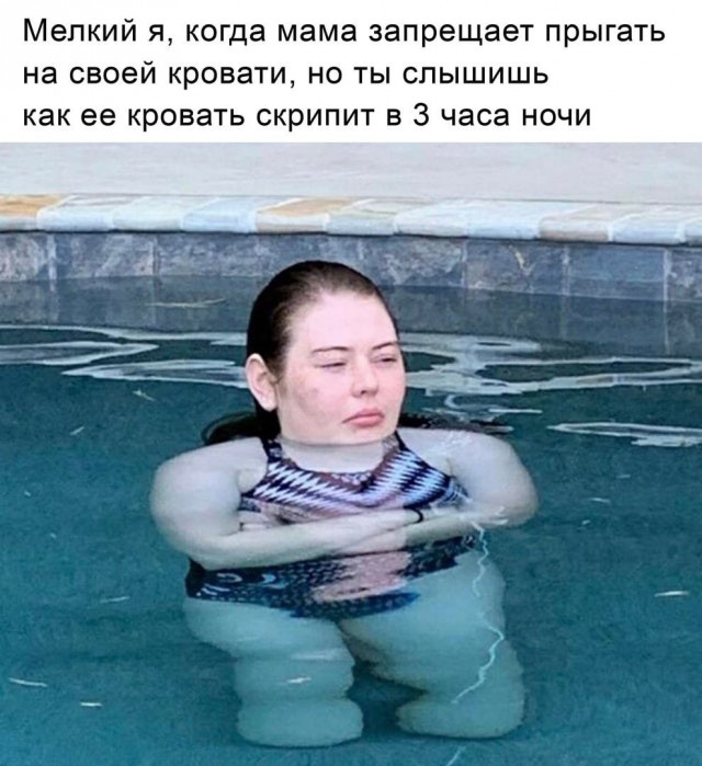 Бредзона 06.08.2020